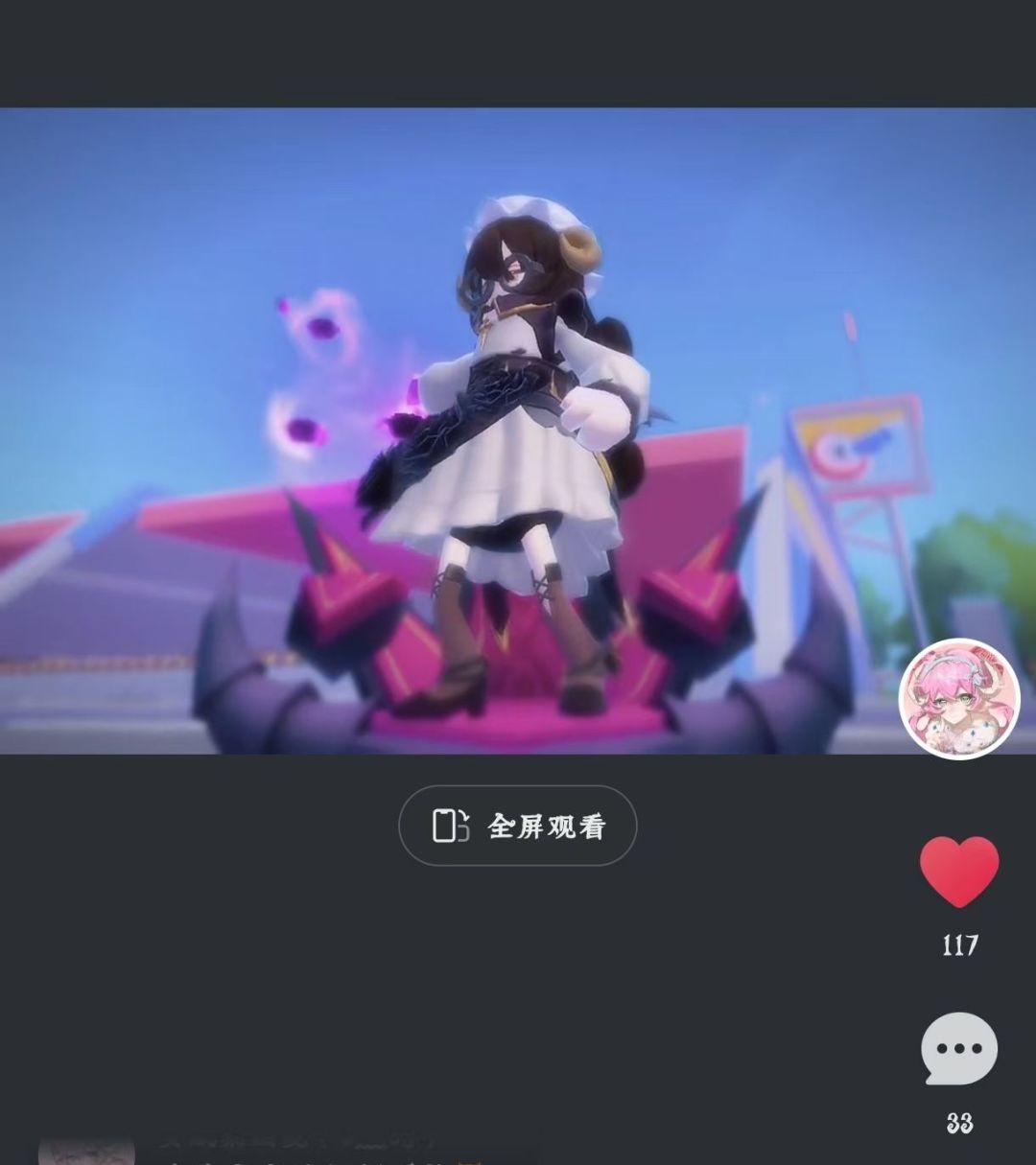 香肠派对我真的要夸你了 4