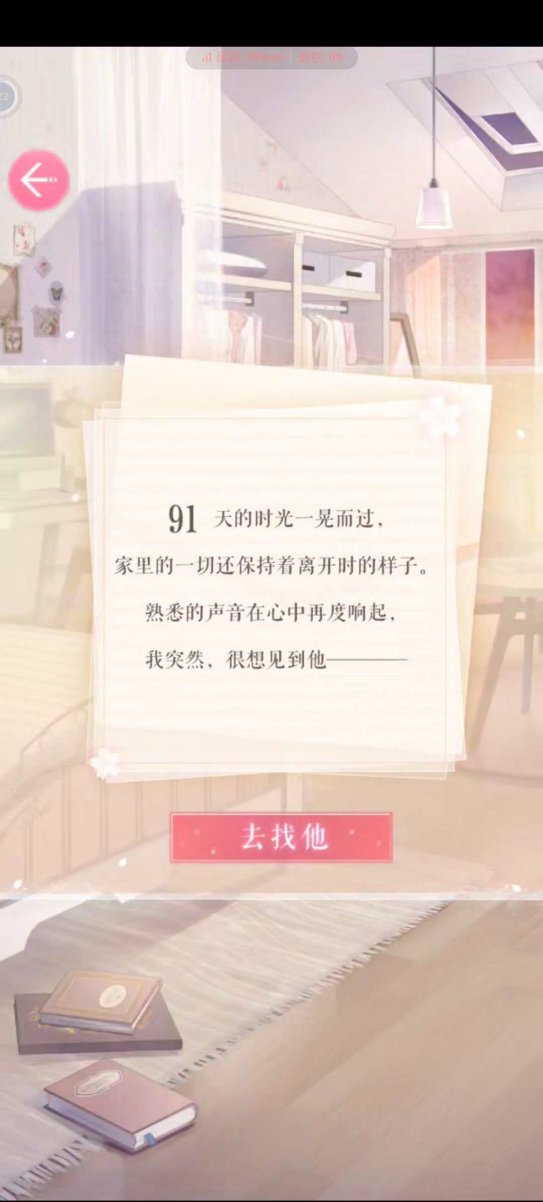 我的天啊，tap真好 2