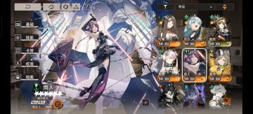 这期限定吐个槽