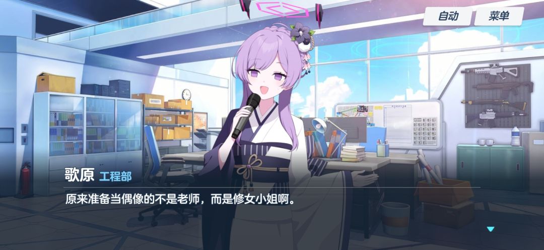 这次活动挺有意思的 2
