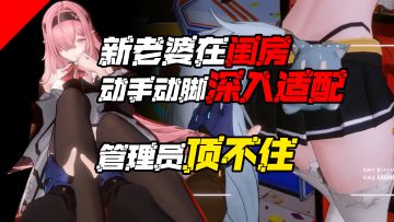 『与嗨丝粉毛深入适配💦』🔥管理员根本顶不住3.5周年庆送40抽🔥