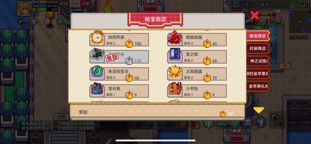 星河哪里得 1