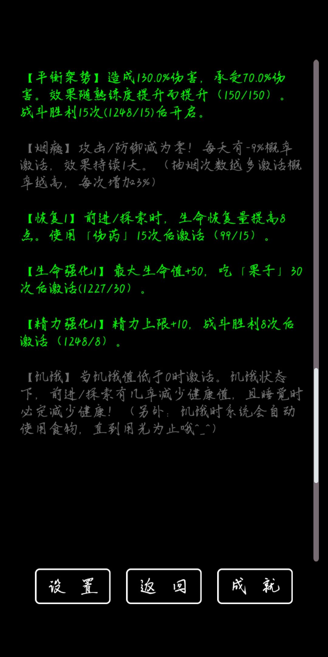 动态图片 5