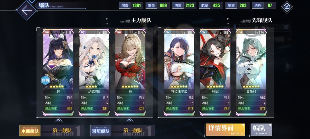 萌新求助 1