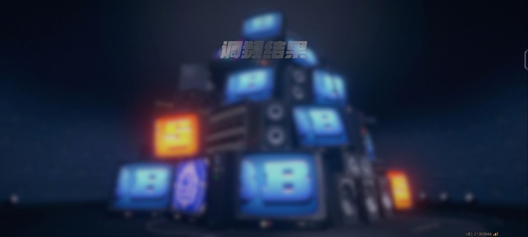 太激动了,小光太好啦!小光专武双双双蛋黄 4