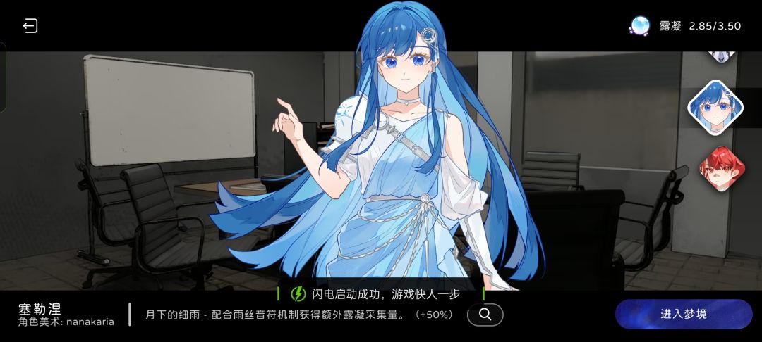 为什么要这么刀啊😭😭 2