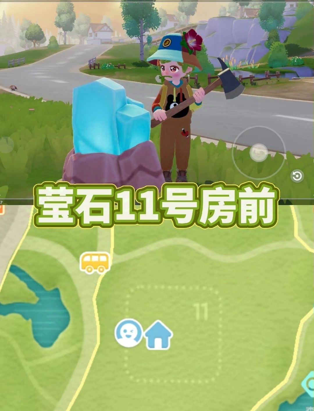 [10月28日]今天日常 2