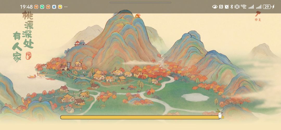 求助，进不了游戏了……截图