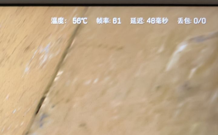 新赛季锁六十帧?截图