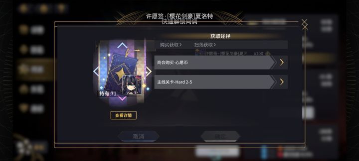 vivo11 这个界面必卡死截图