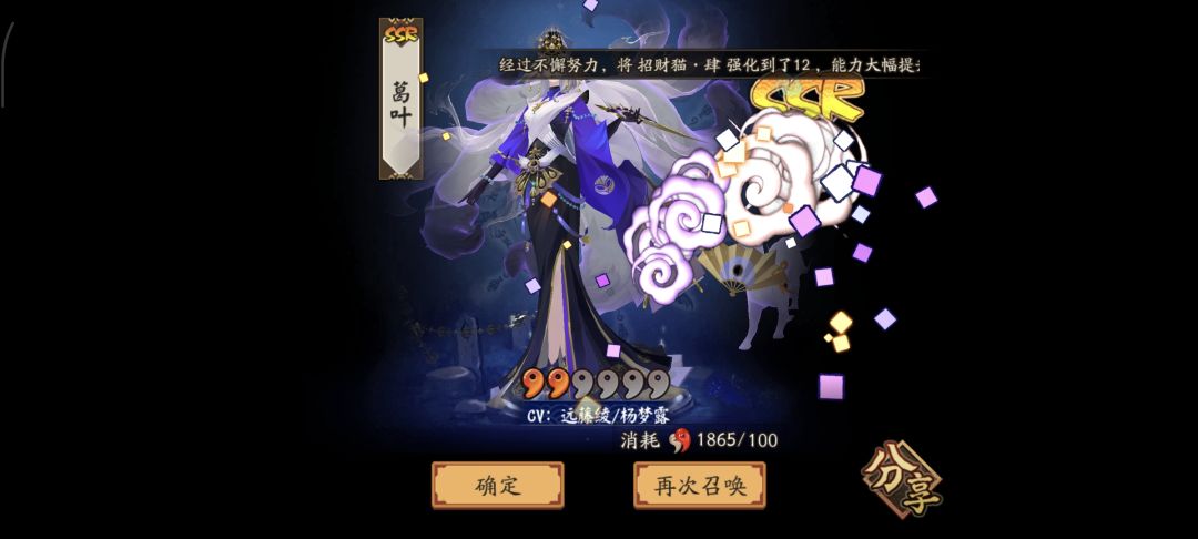 这些可以用吗 2
