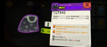 多重幽灵这档子事