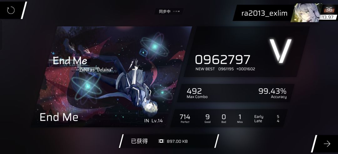 开不了卫星AT,不然还能涨(笑) 3