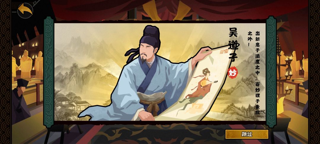 运气? 1
