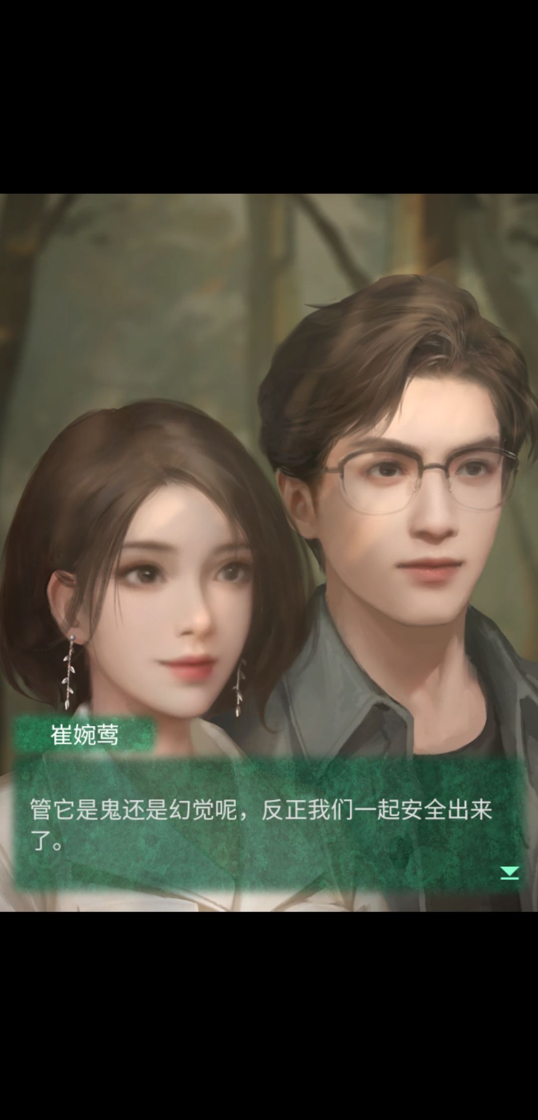 动态图片 6