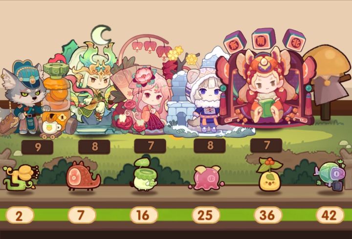 密林寻宝采的菜有啥用啊截图