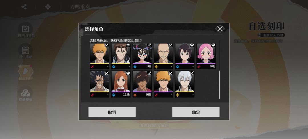 求问 1