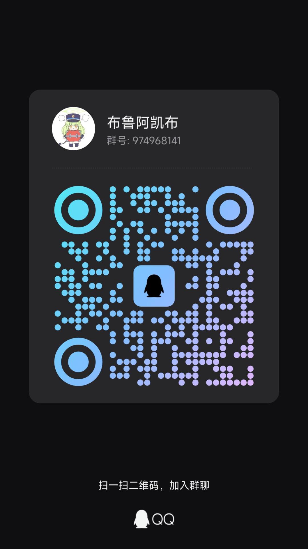 ba美图分享及宣群2.0~ 10