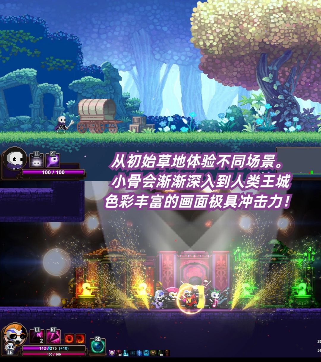 又难又爽!真·好玩到掉头的肉鸽神作!!! 4