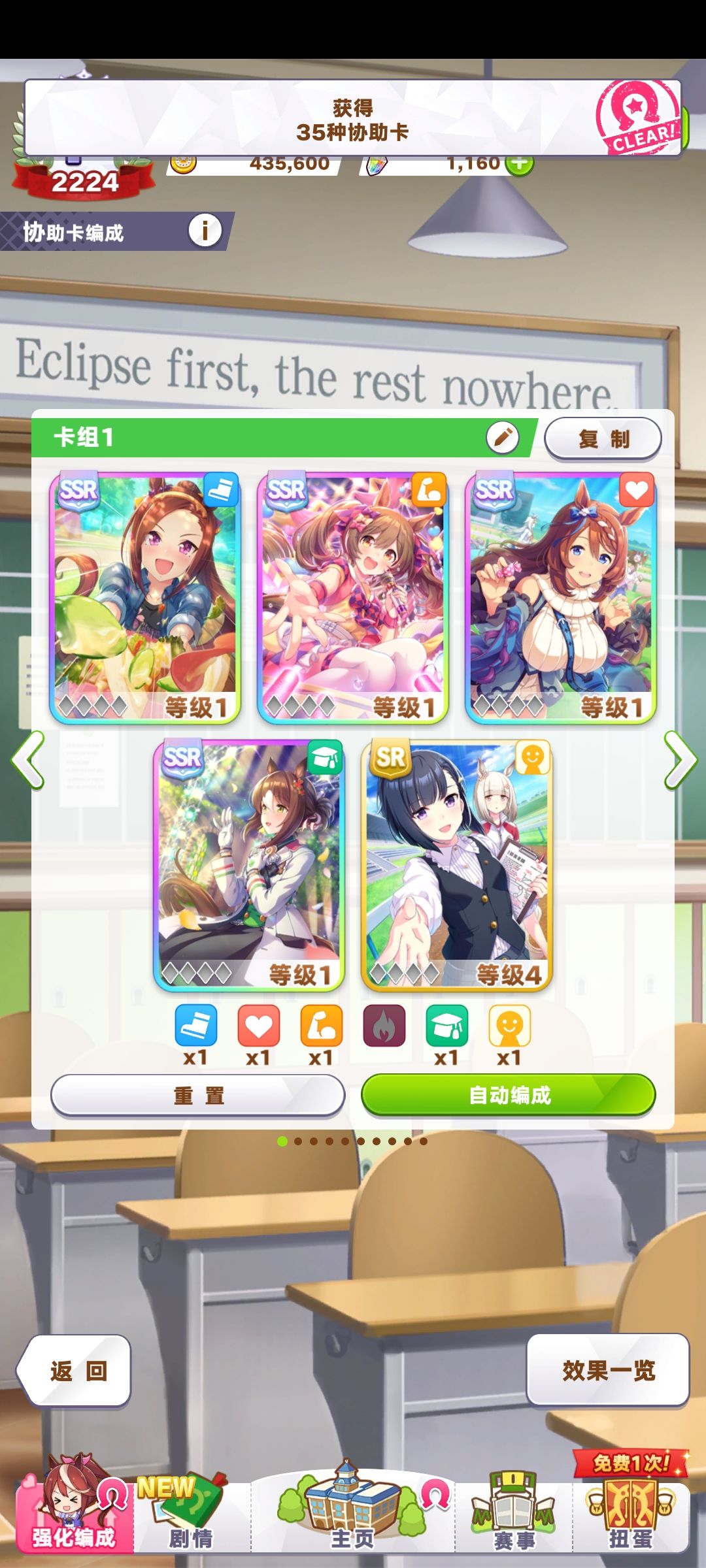 我刷了20分钟终于好起来了。 1
