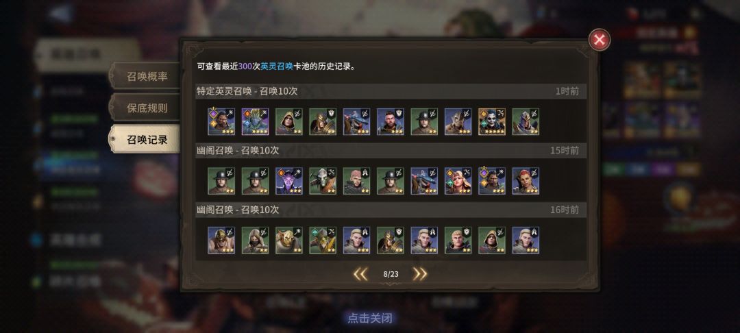 今天休息一天不骂你了 2