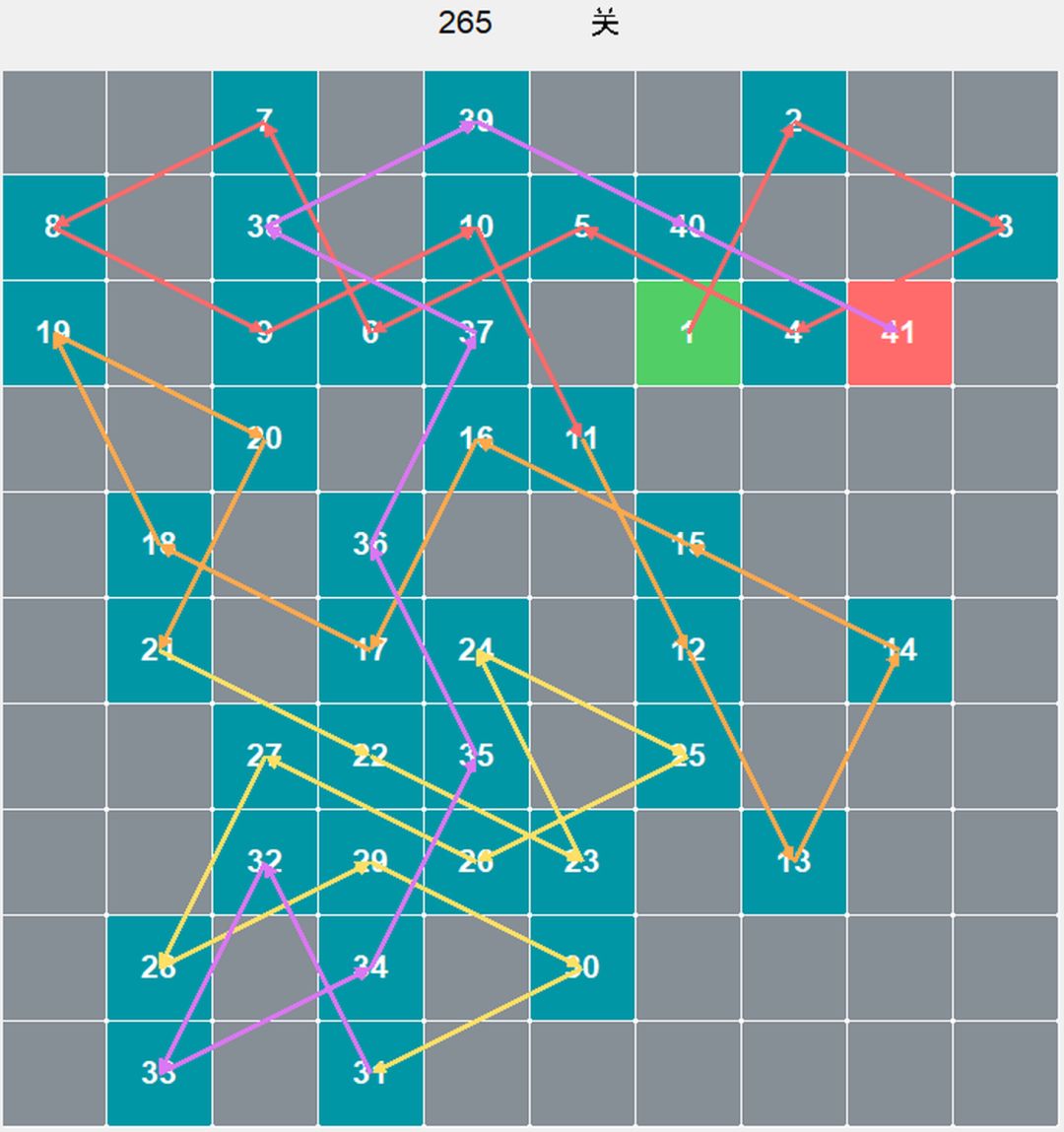 棋盘261-265攻略截图