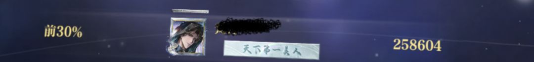 原来我是小丑🤡 2