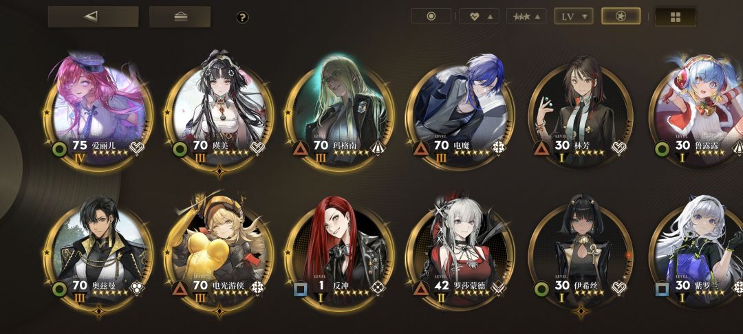 新限定二拓还是三 1