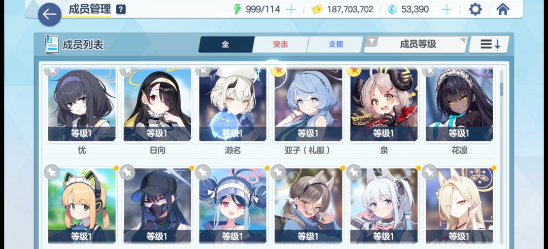 萌新求助 2