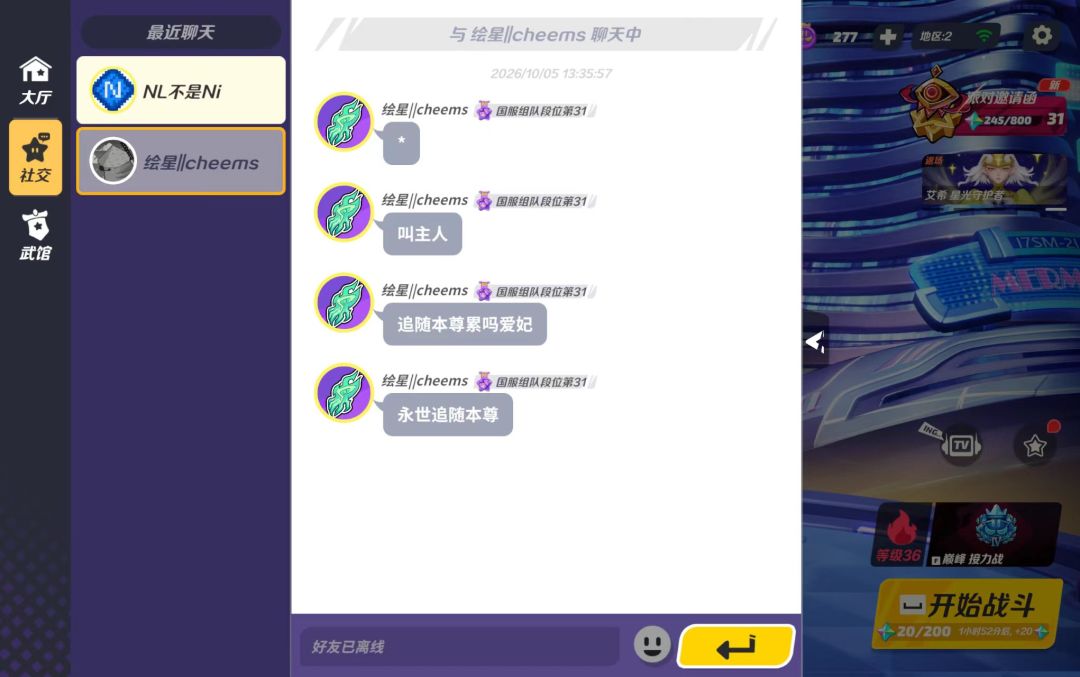 收到 1