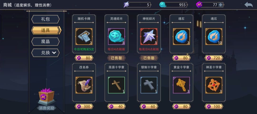 萌新求助 2