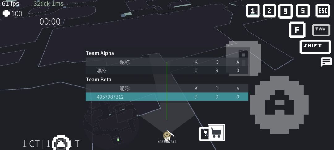 碰到个聪明的，搞得我脚步听反了 2