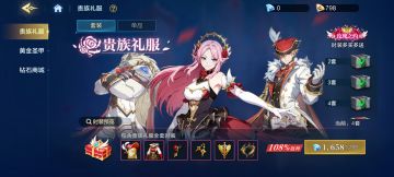 我们在复刻时1的同时，加入了亿点点DNF的元素，以前人家只是叫他手游DNF，现在好了，直接搬，生怕你看不出来