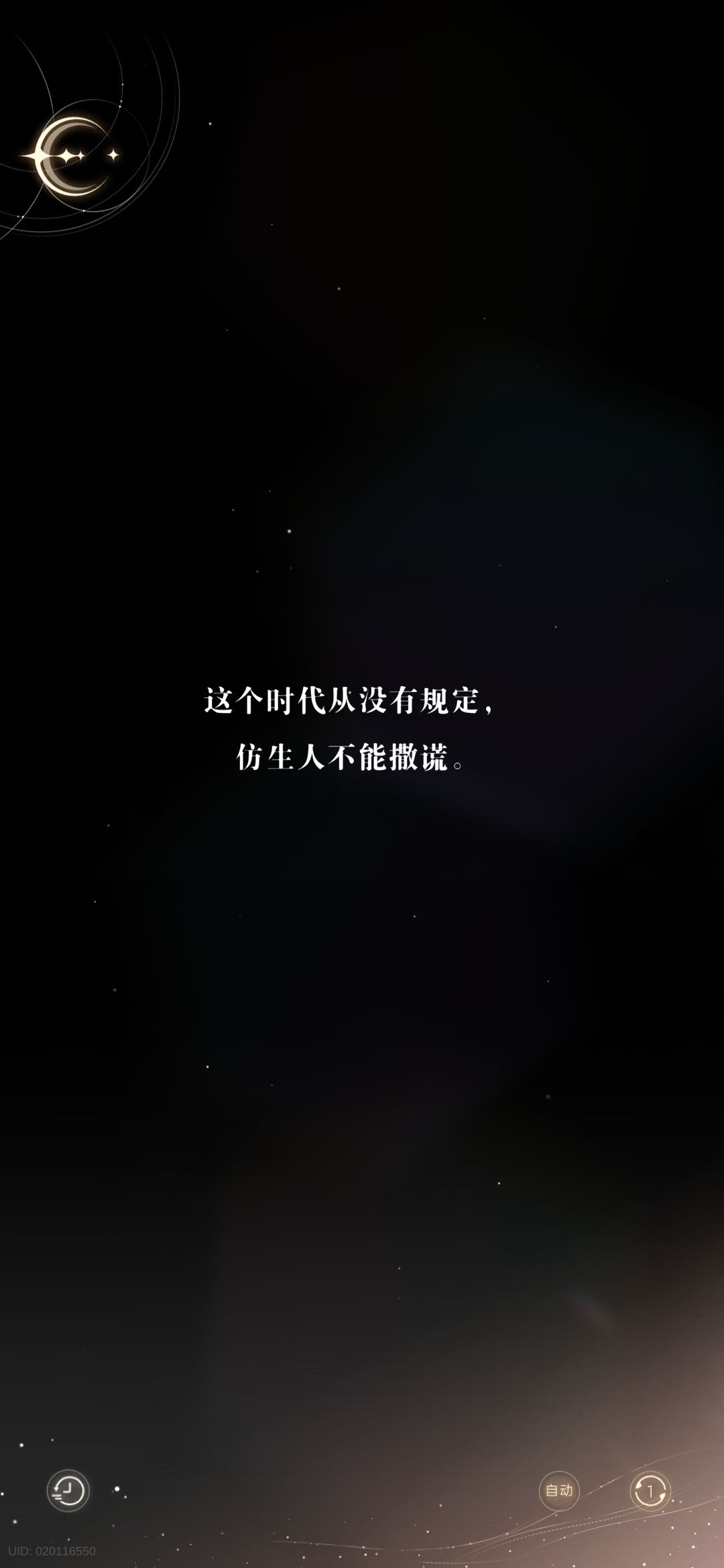 真的很萌很萌啊！ 7