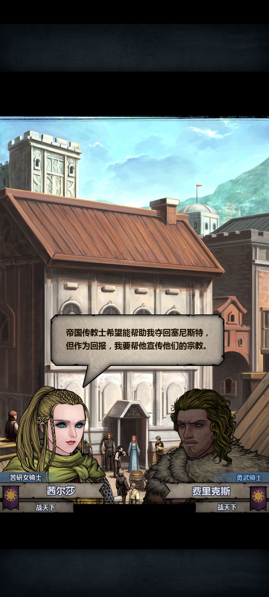 后续更新 3