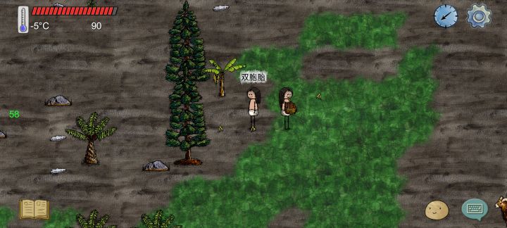 双女娲之世纪大乌龙截图