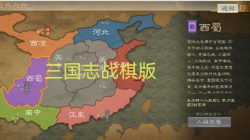 来聊下三棋里的毒