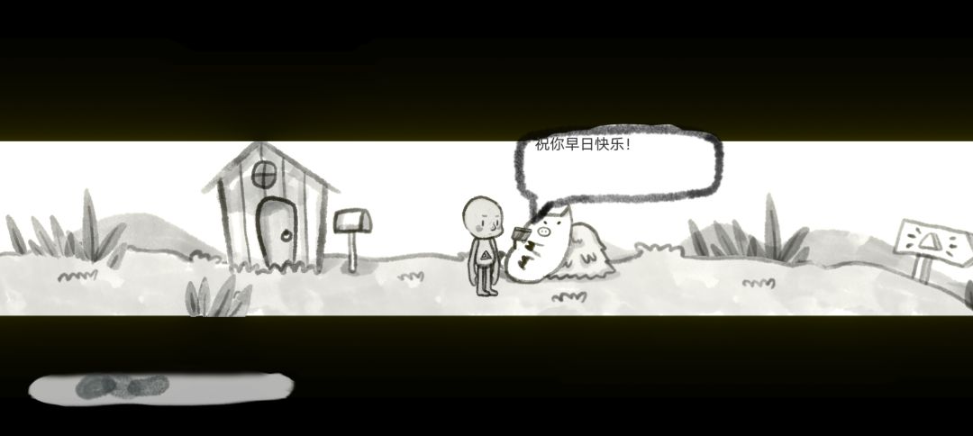 动态图片 6
