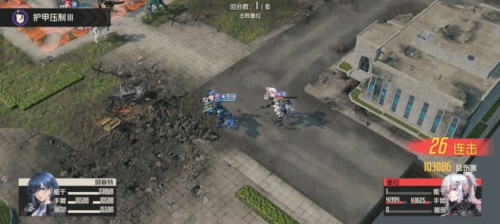 赛特锁头伤害跟再动可以截图