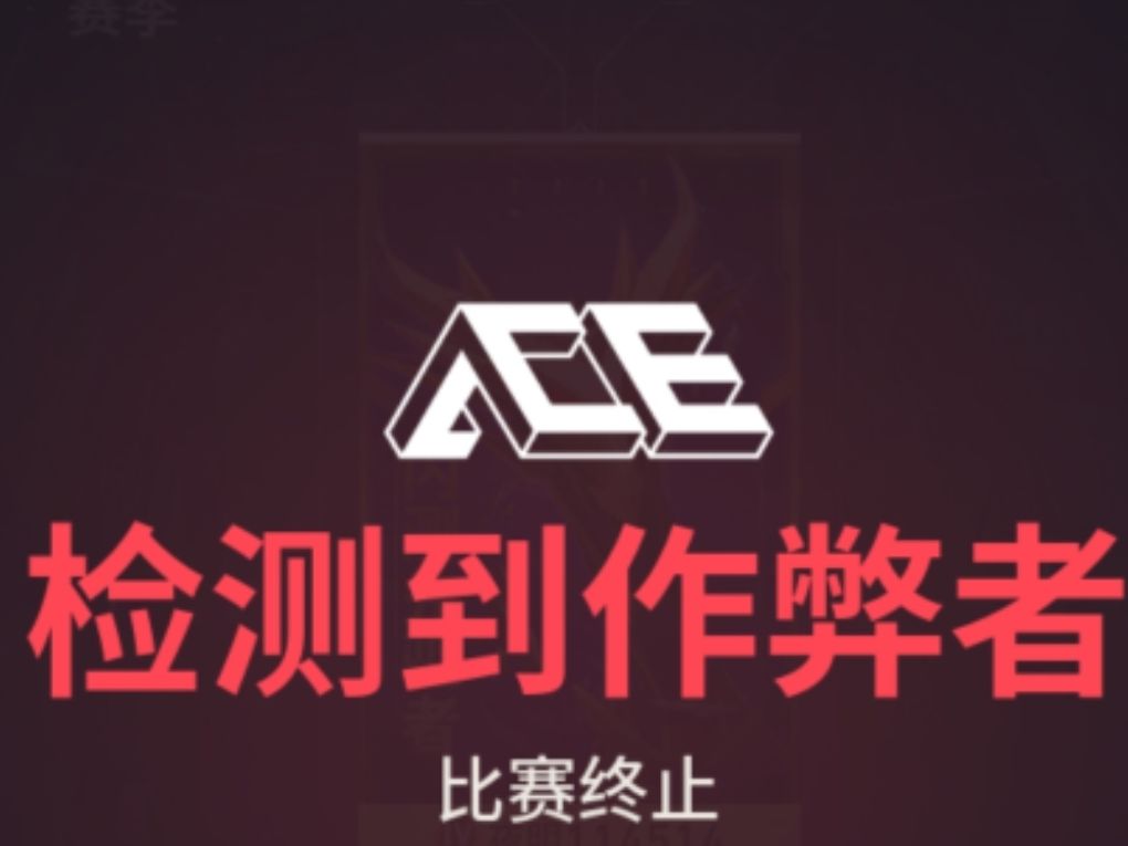 姜维最恐怖的事? 1