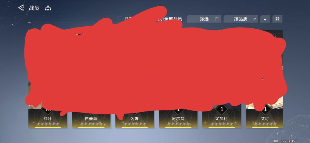 新手 1