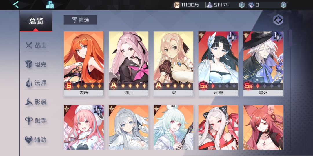 感觉把隔壁痒痒鼠的欧气全透支完了！ 2
