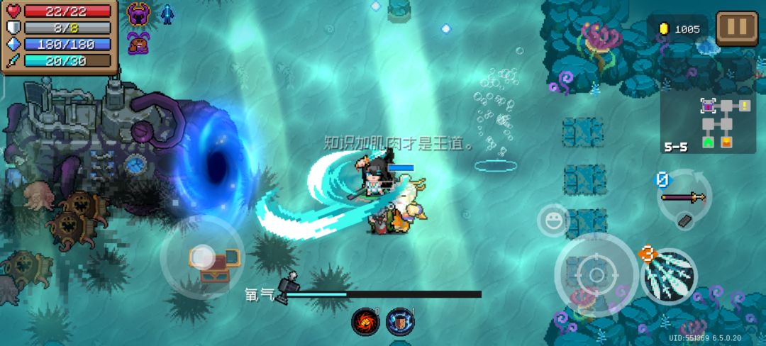 枪客剑客逆天初武bug也算是实锤了 1