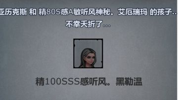 萌新还算顺利的发展经验