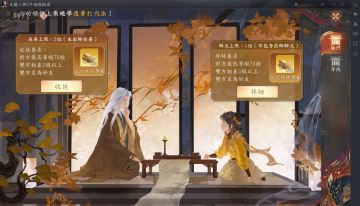 我碎碎念说了那么多，只想要一个结果！