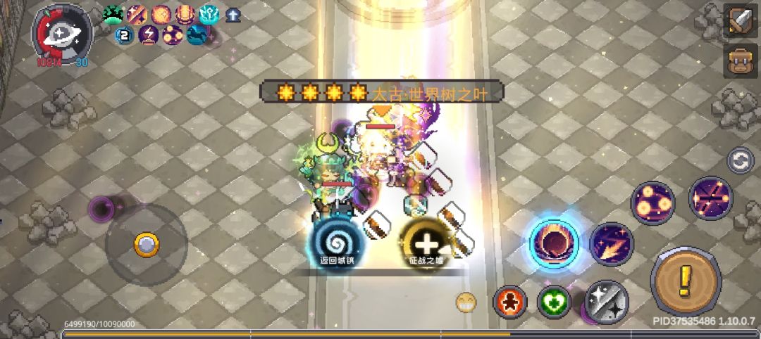 好运来3 1