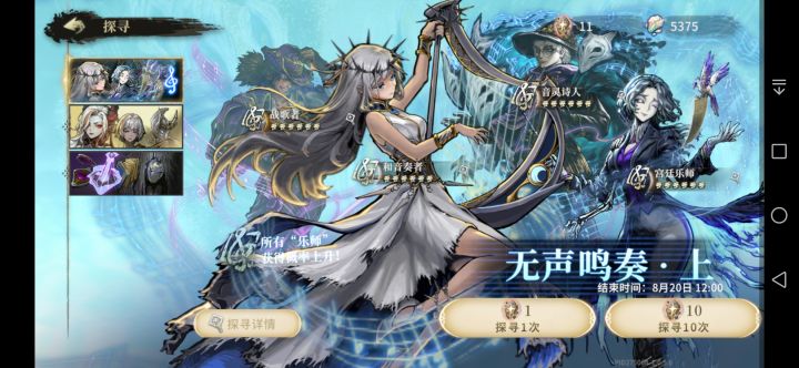 不拿永久卡碎片还有渠道拿满么?截图