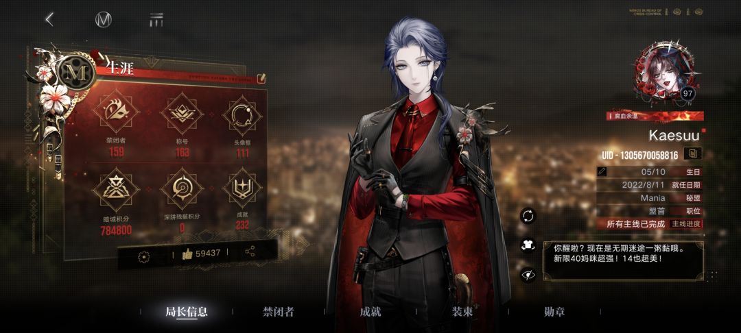 坏女人把我石头全骗走了。害我倾家荡产。😭 4