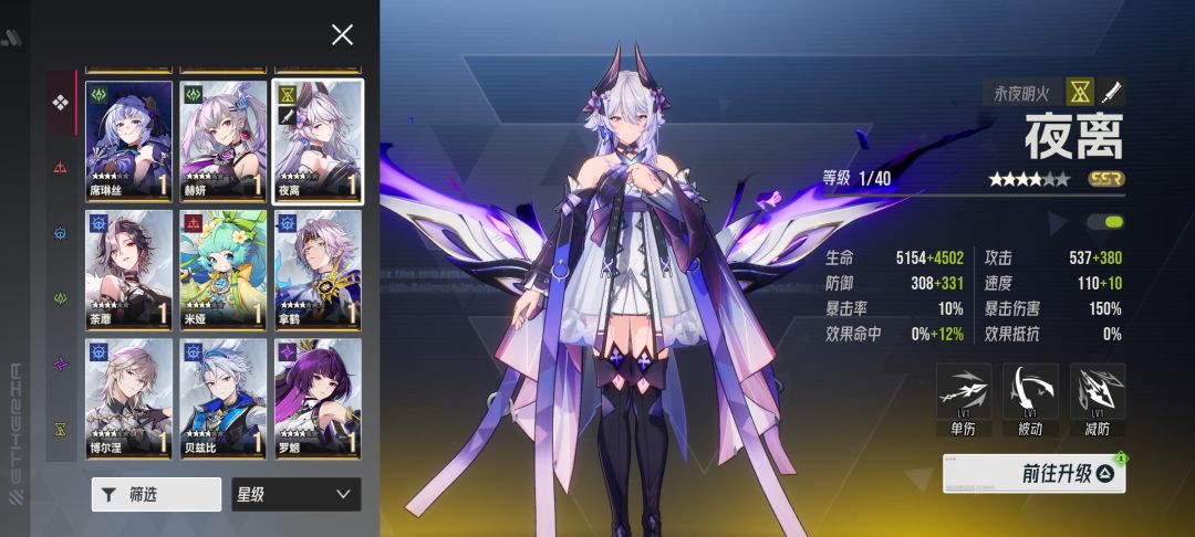 萌新求助🆘 6