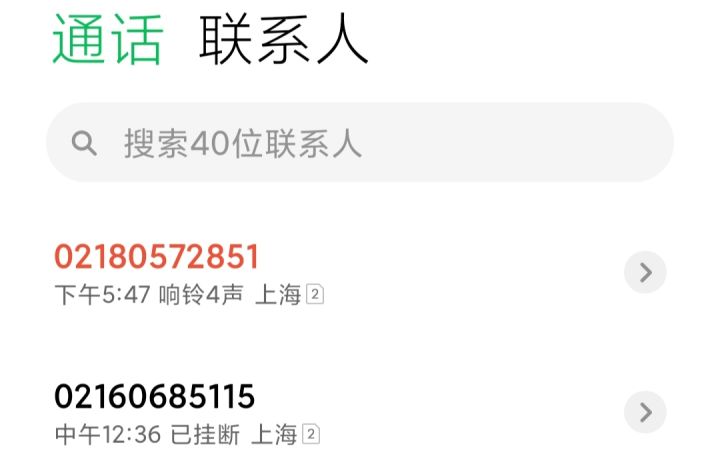 不是95打的我不接截图